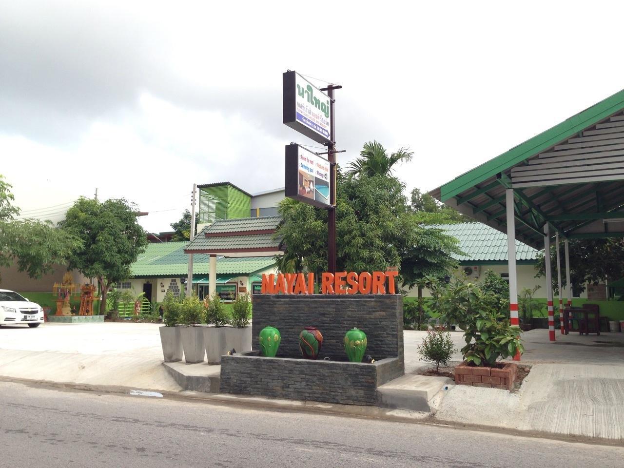 Nayai Resort Chalong Eksteriør billede